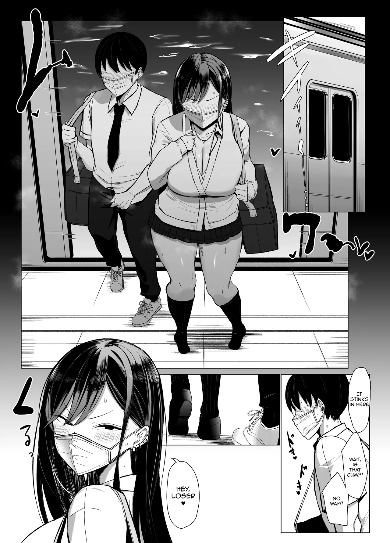 Gal to Otaku no Idenshi Aishou Batsugun H - Page 45