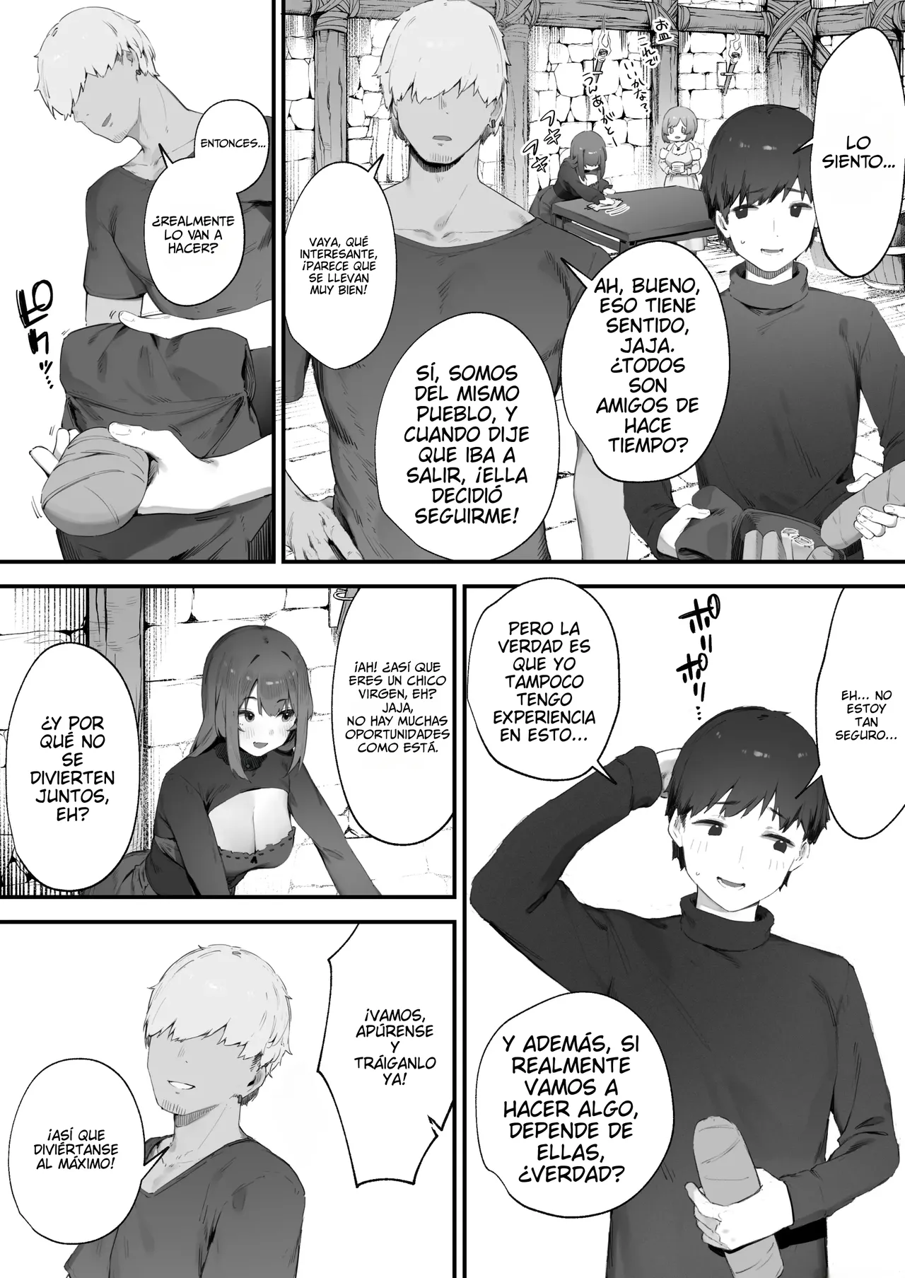 Noroi no Sei de MP ga Tarimasen!! Zenpen - Page 5