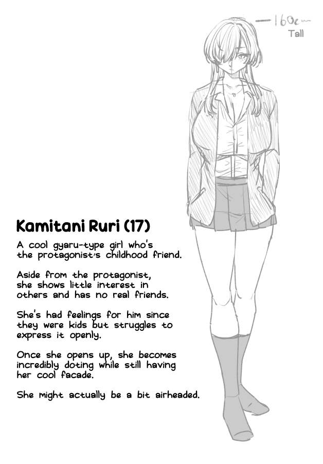 Cool na Kanojo. - Page 51