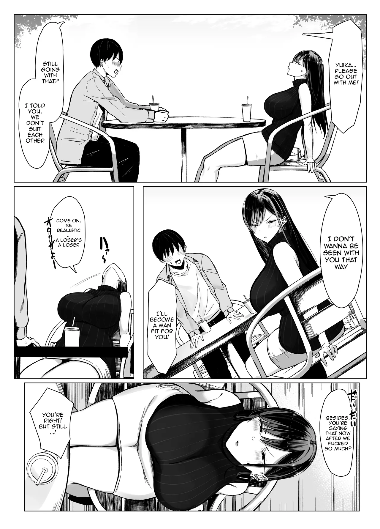 Gal to Otaku no Idenshi Aishou Batsugun H - Page 55