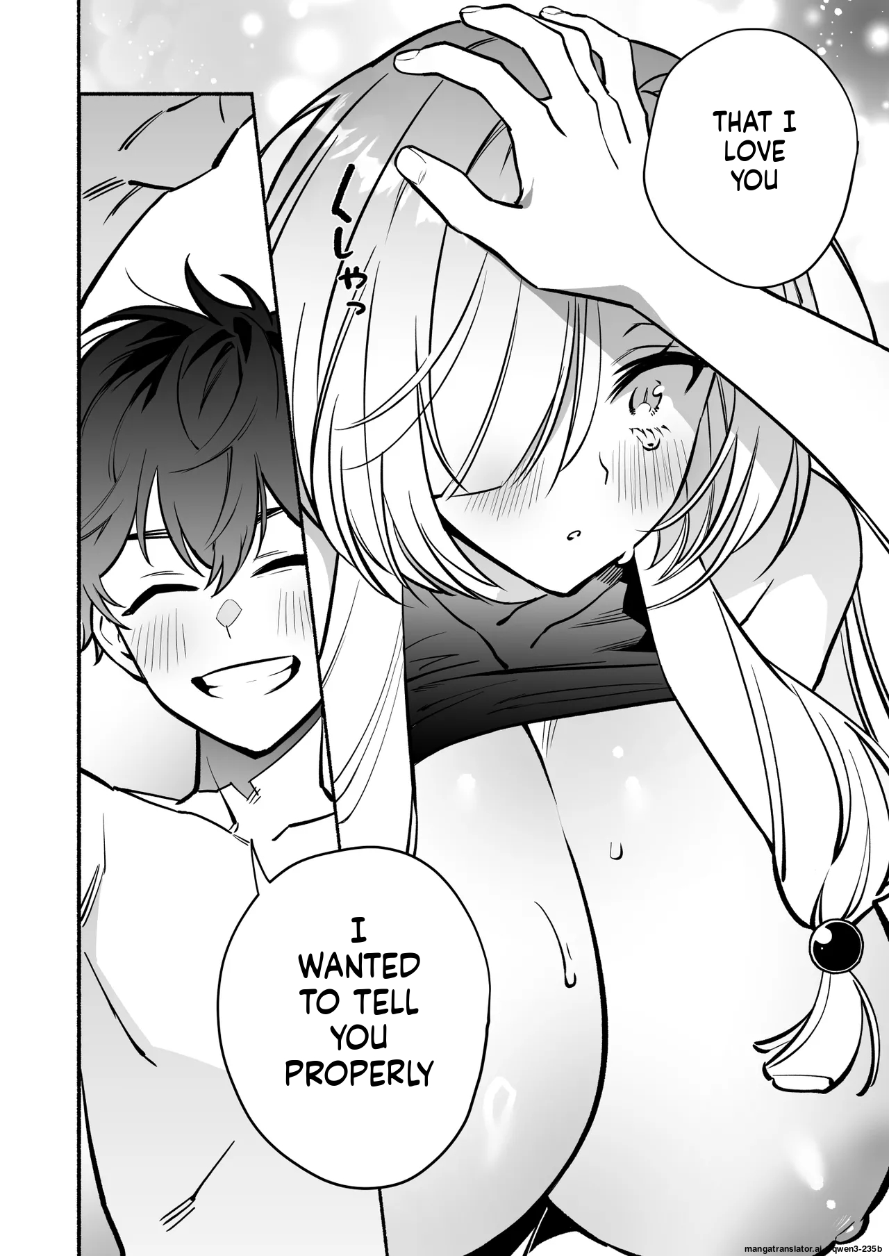 Hebigamisama ni Miirarete 2 - Page 56