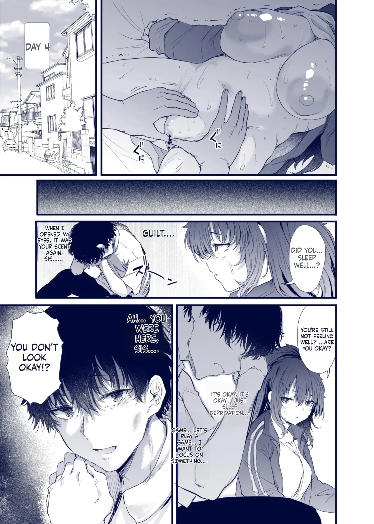 Kuroda Chie no Hikikomori Seikatsu - Page 57