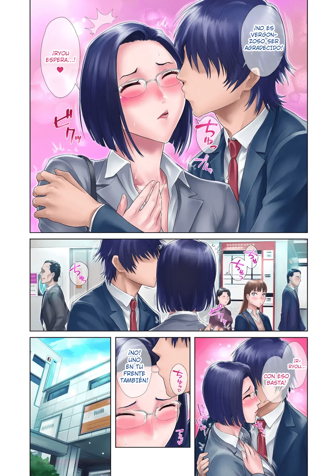 Shojo Ane | Mi Hermana Virgen - Page 7