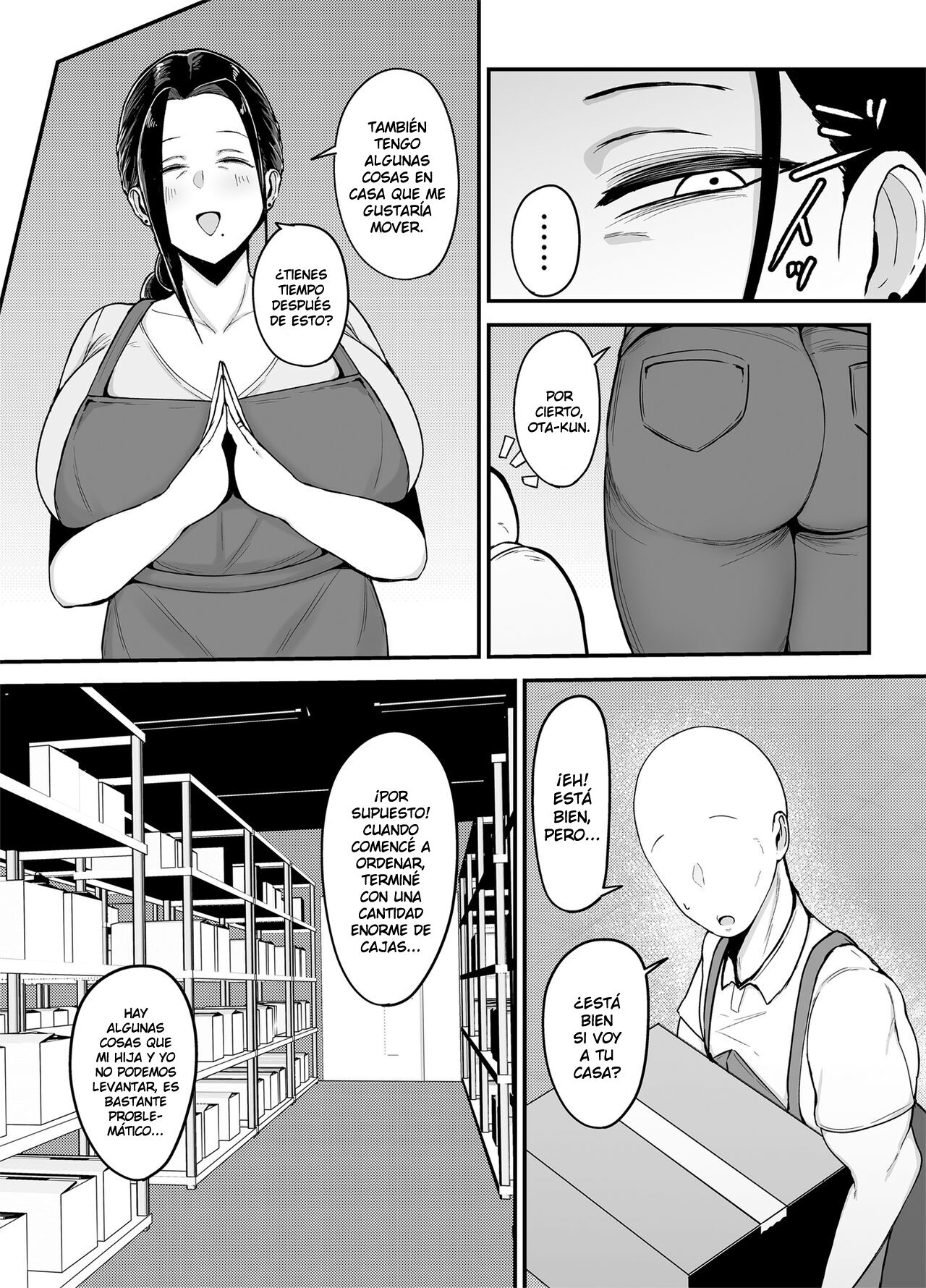 Beit Saki no Hitozuma, Akiyama-san. - Page 7