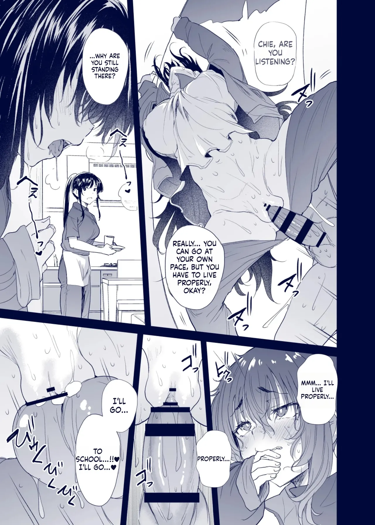 Kuroda Chie no Hikikomori Seikatsu - Page 71