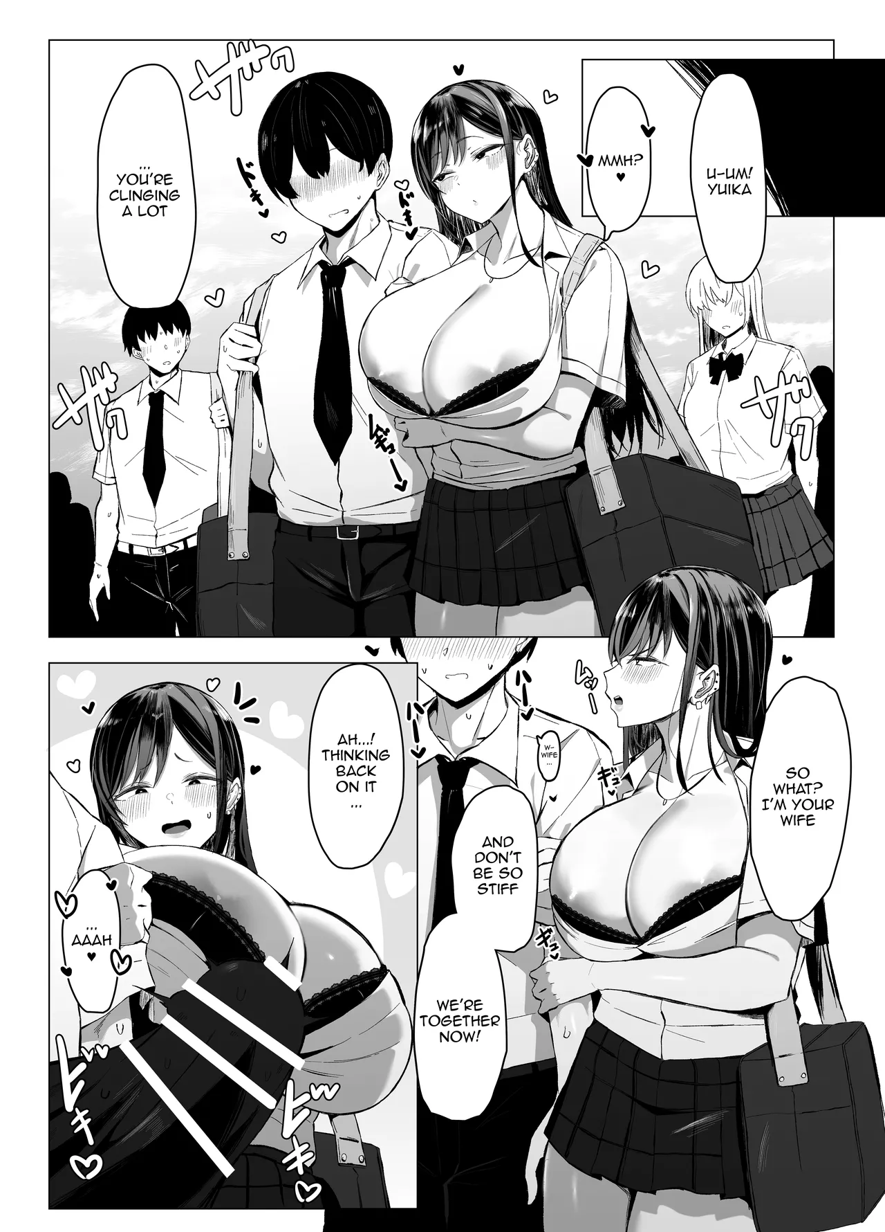 Gal to Otaku no Idenshi Aishou Batsugun H - Page 79