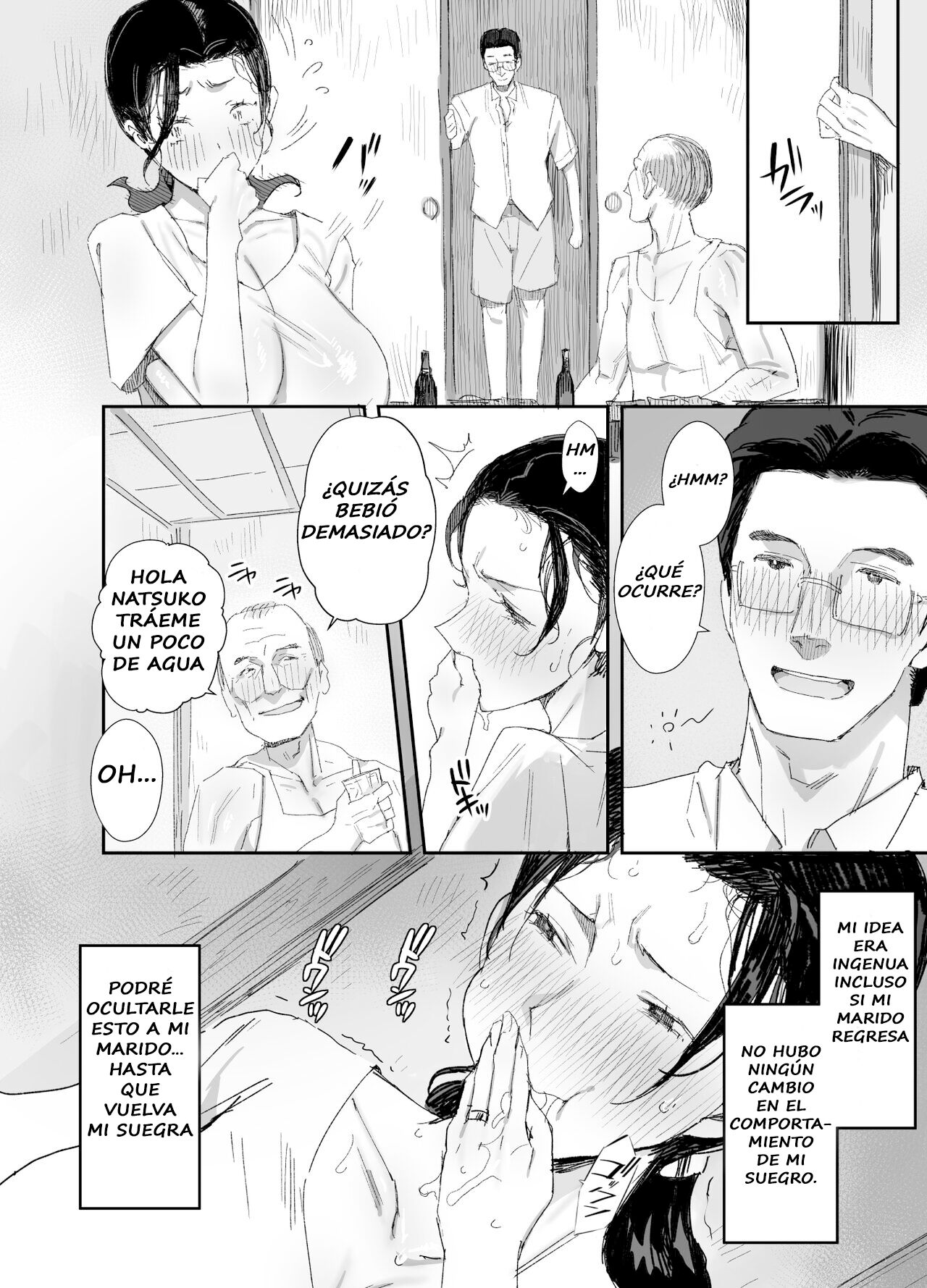Inaka ni Sumu Dosukebe Gifu to Kosodate Yome 2 - Page 8