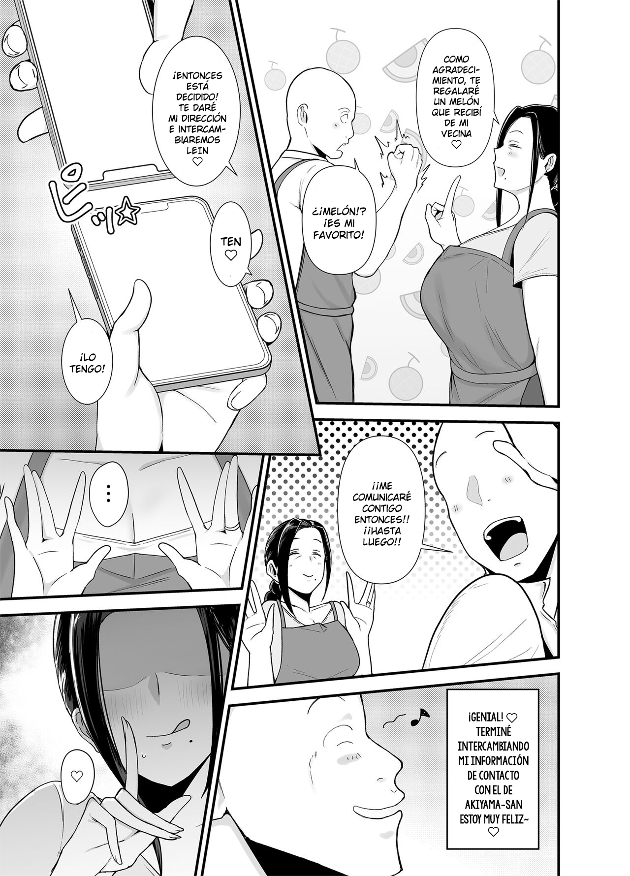 Beit Saki no Hitozuma, Akiyama-san. - Page 8