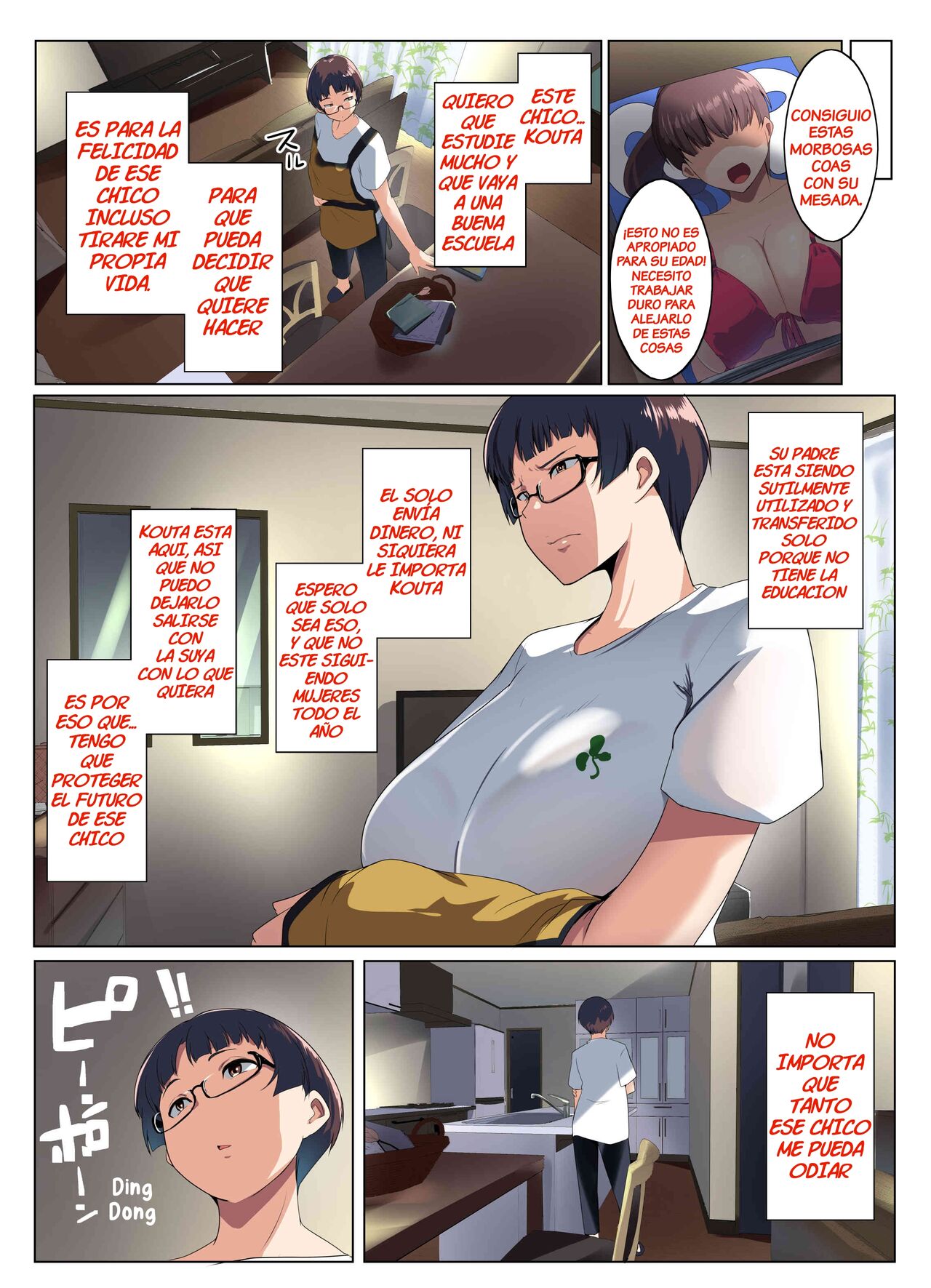 Megane Tsuma no Otomodachi - Page 9