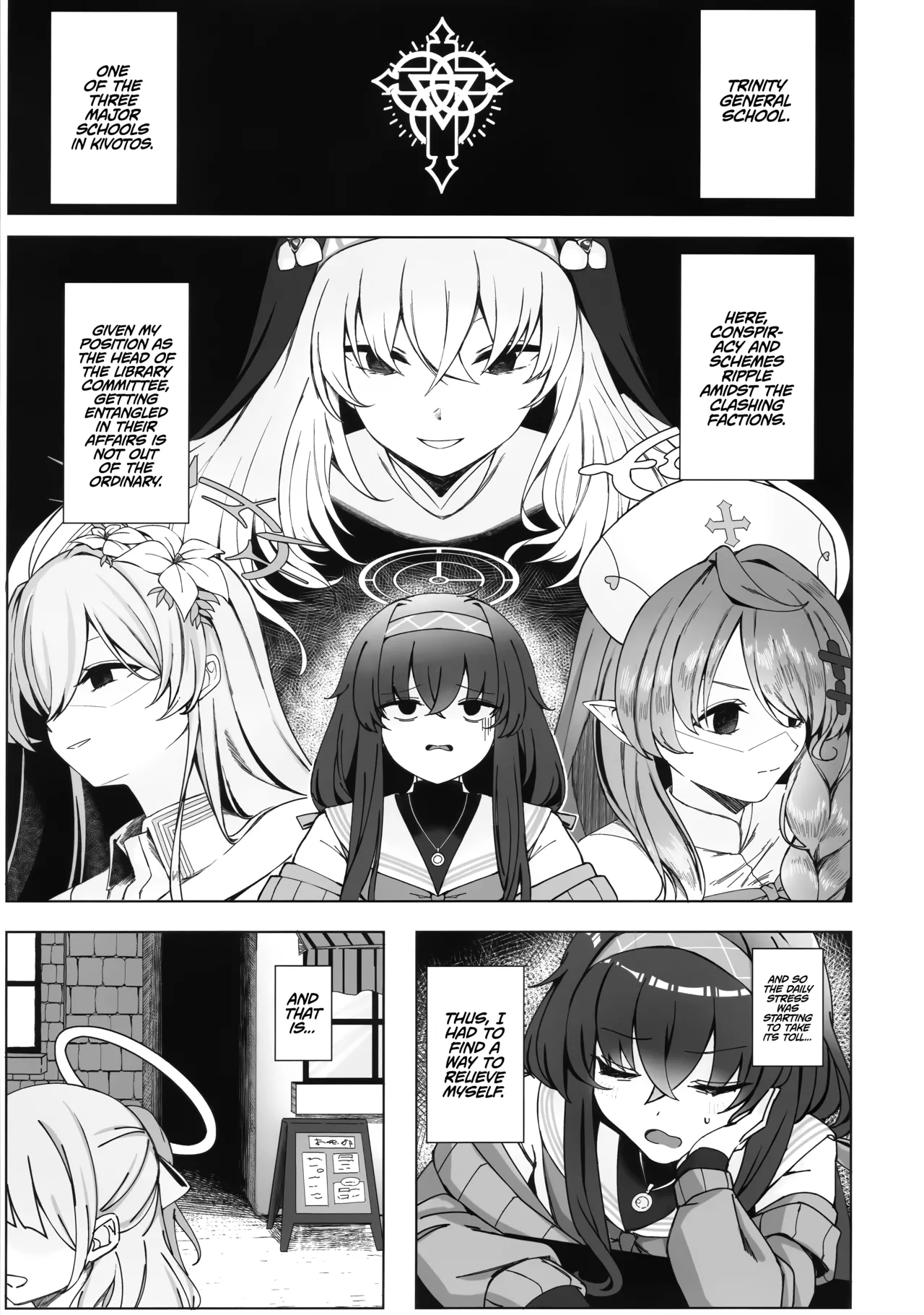 Rojiura no Majutsushi - Page 2