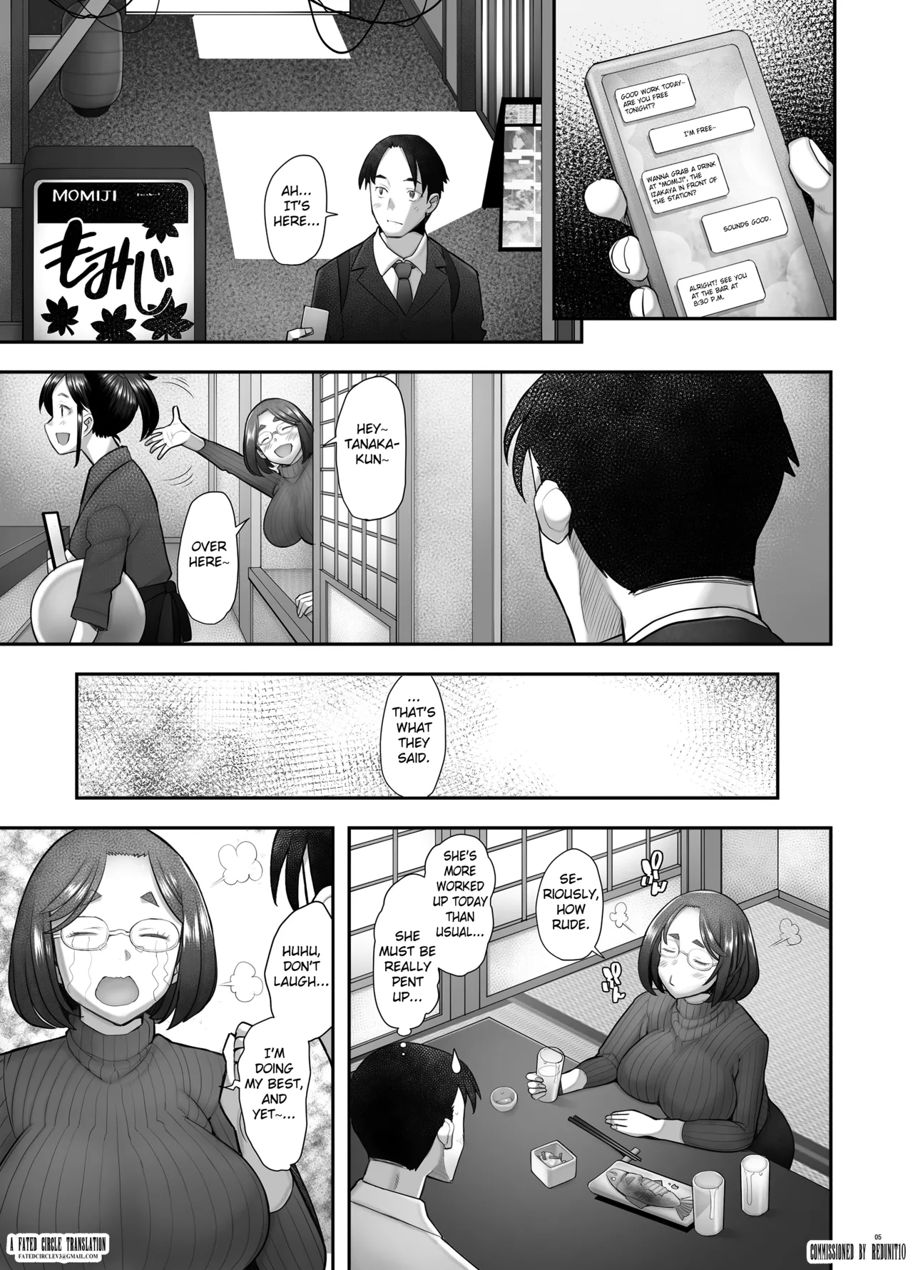 Zoku Tonari no Wakaba-san - Page 5