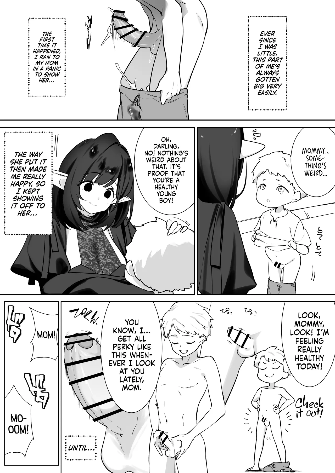 Elf no Milk de Otona ni Narimashita - Page 15
