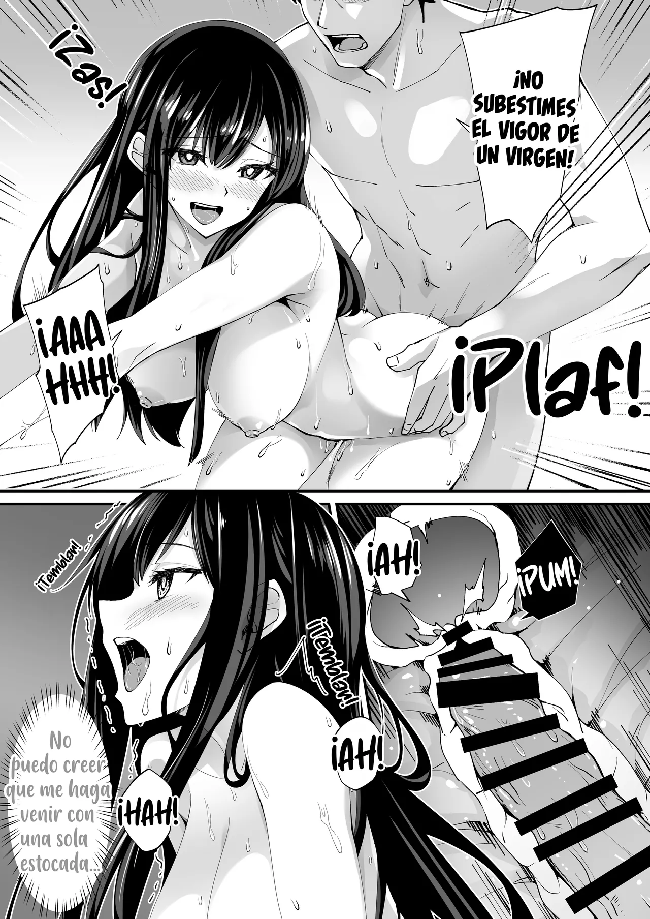 Kyokon Daisuki Tonari no Kurokami Gal - Page 15