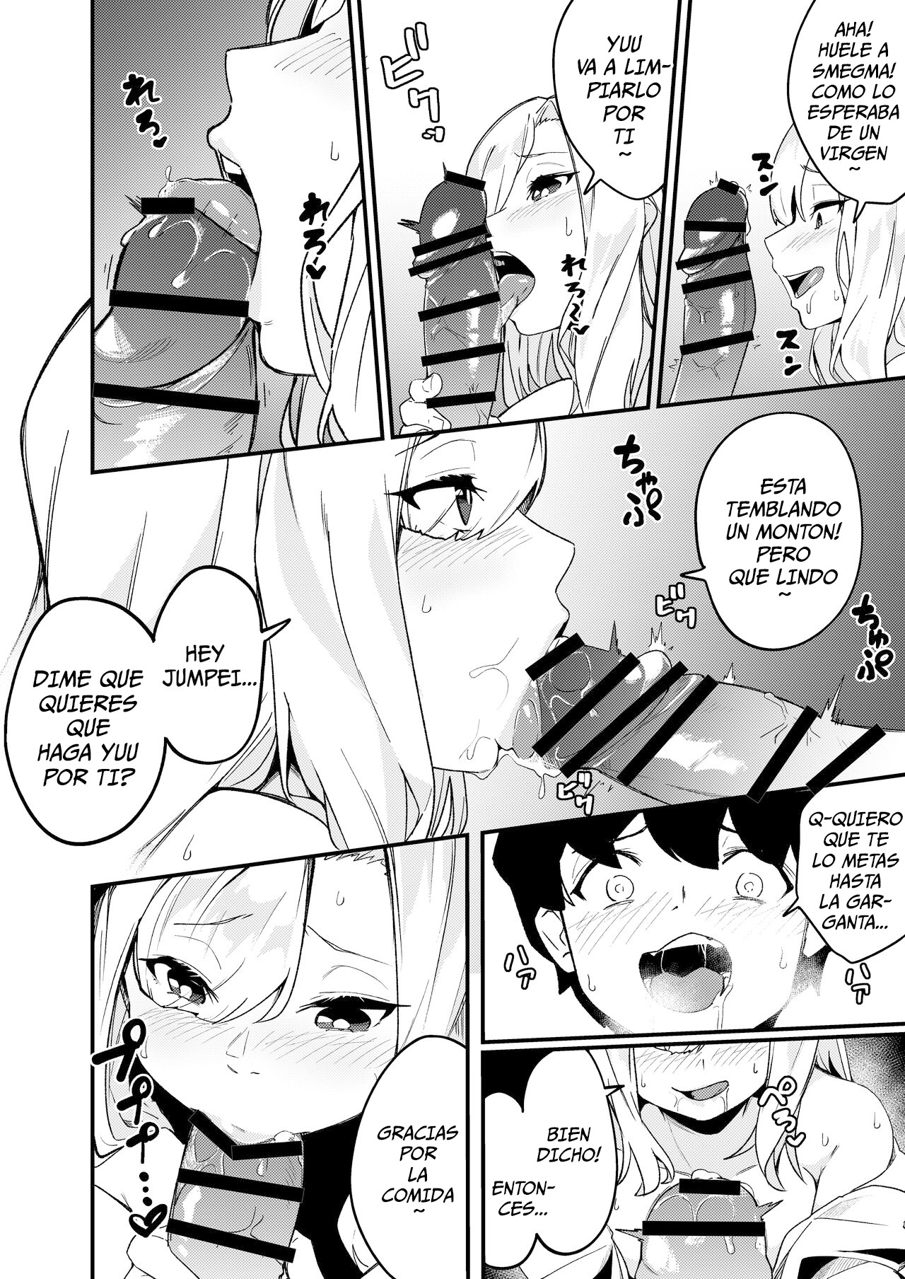 Kyoudai Matching ~Oya ni Naisho de Gachihame Koubi Seikatsu~ - Page 15