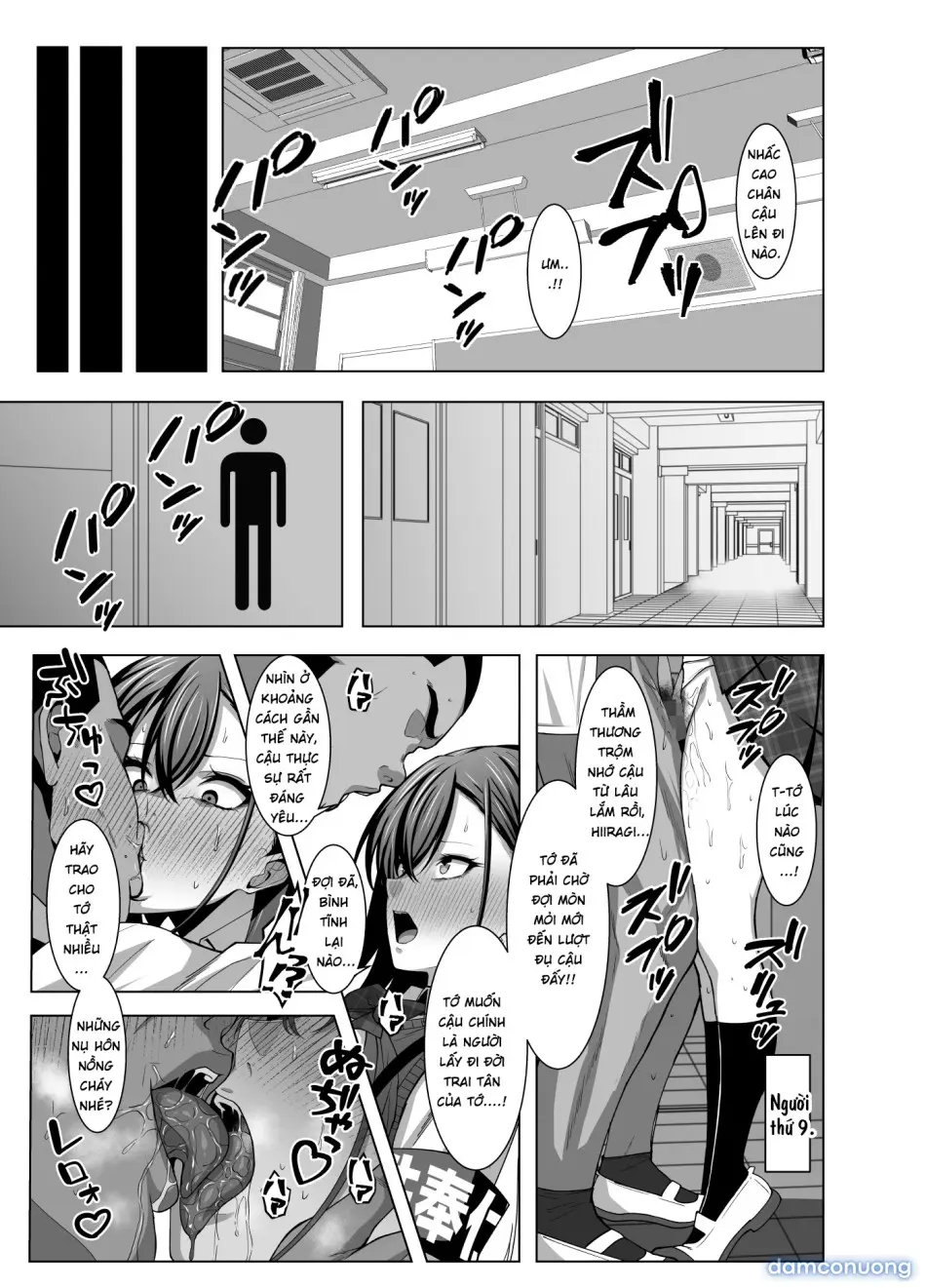 Osananajimi wa Seihoushi Toban - Page 16