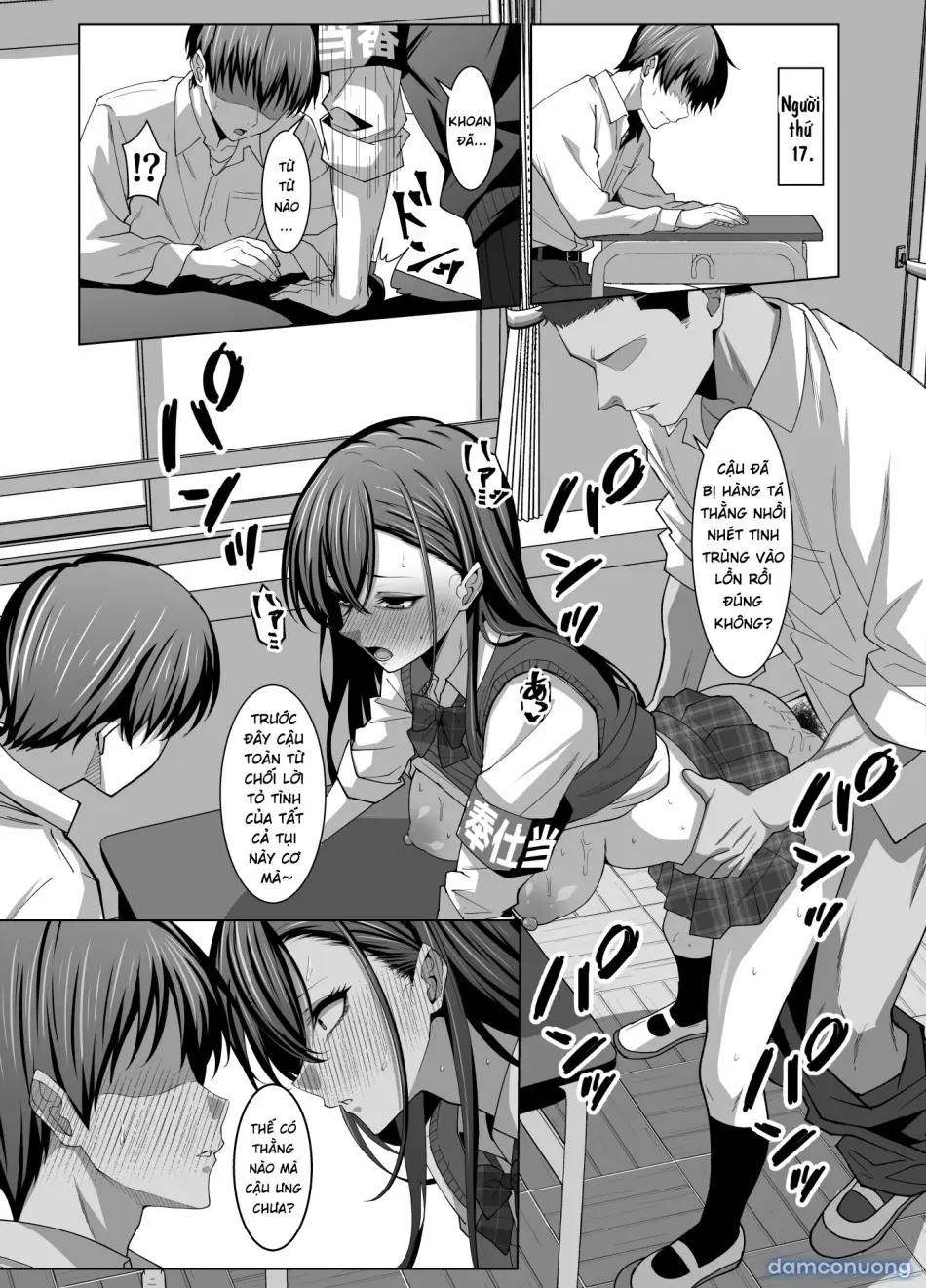Osananajimi wa Seihoushi Toban - Page 18