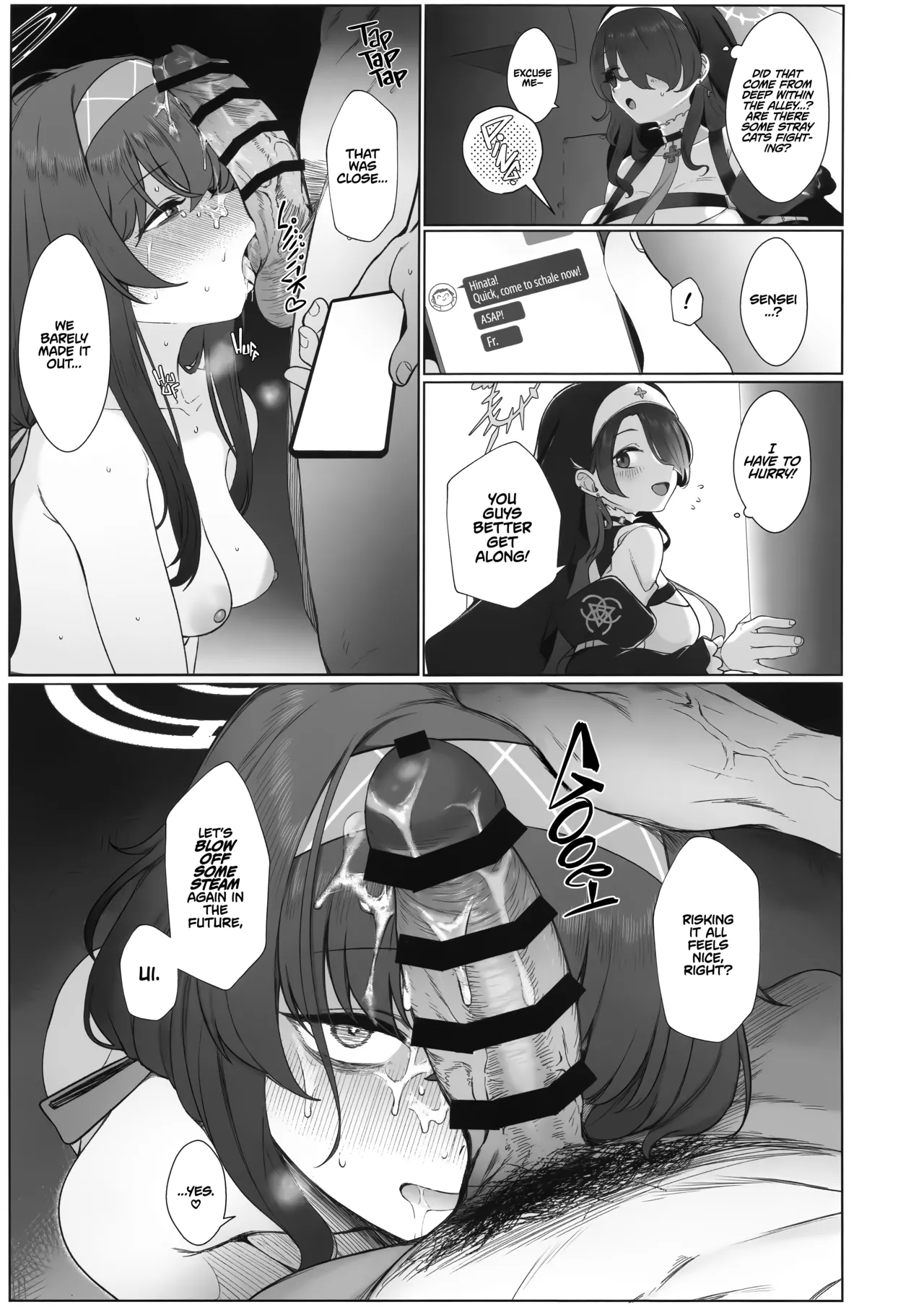 Rojiura no Majutsushi - Page 20