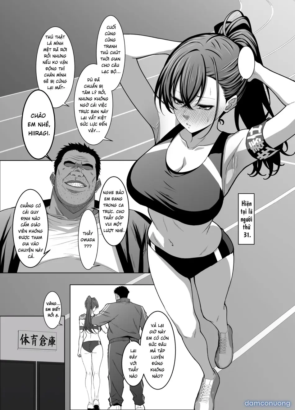 Osananajimi wa Seihoushi Toban - Page 22