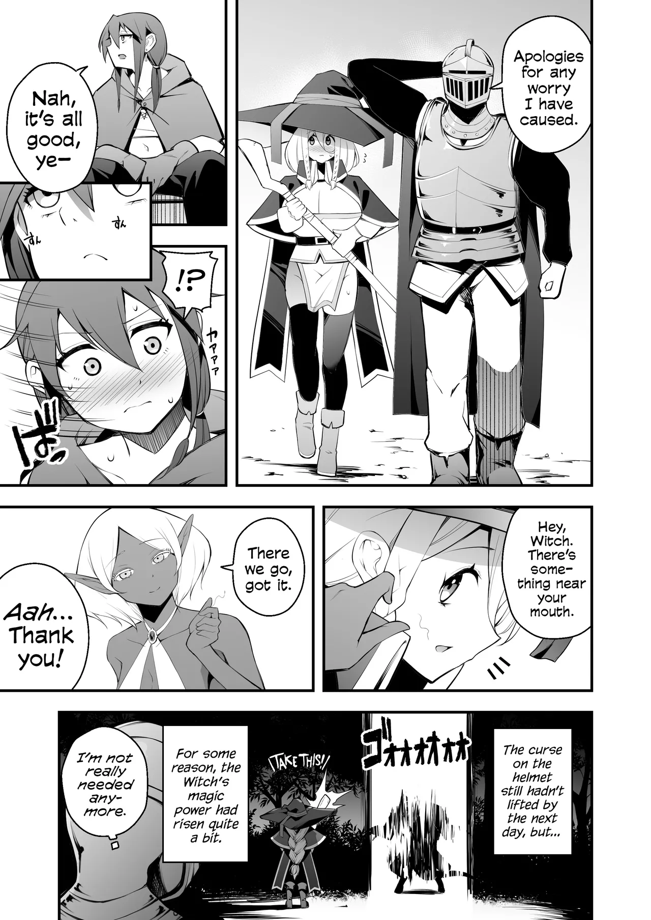 Minarai Majo to Noroi no Chinpo - Page 23