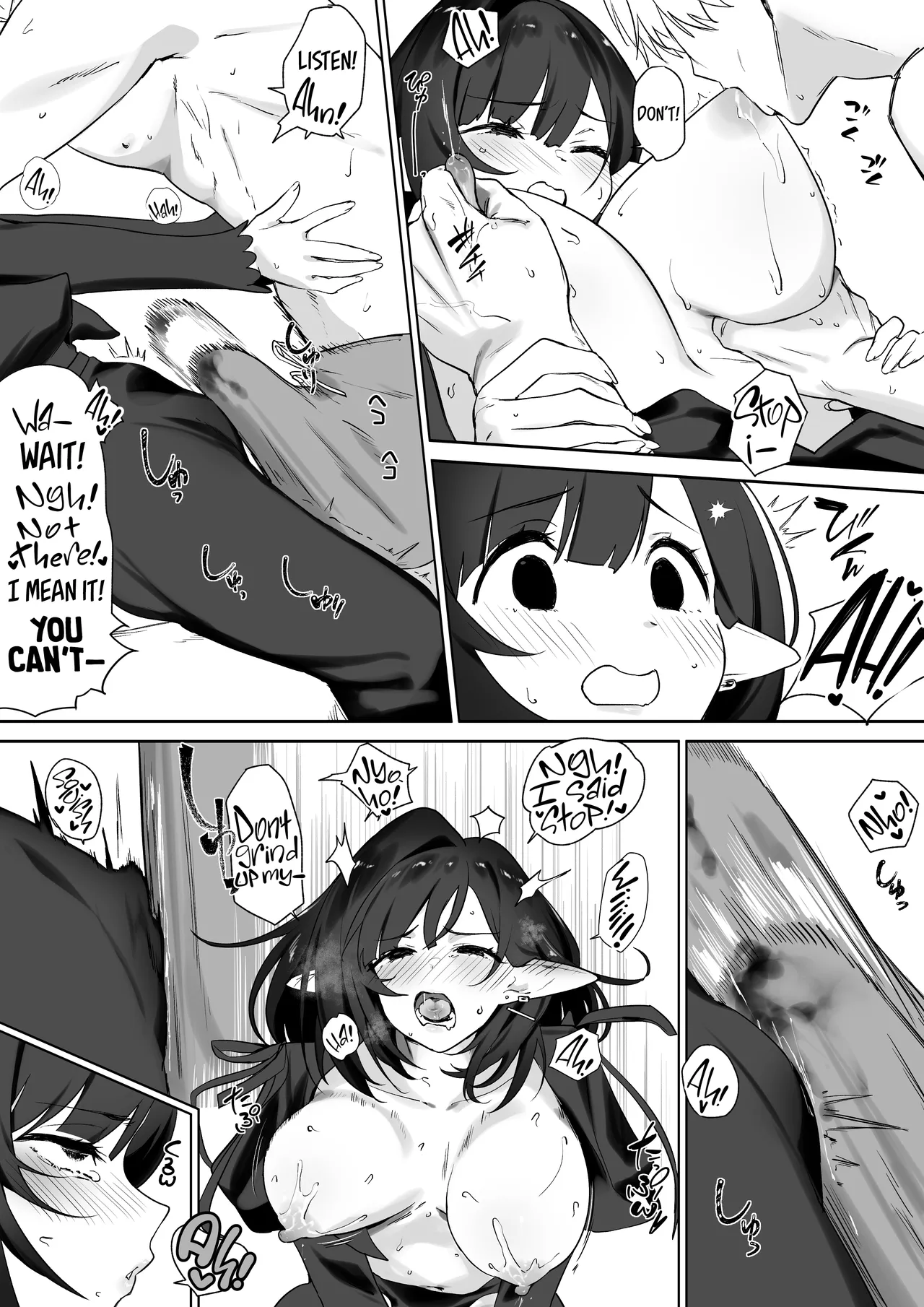 Elf no Milk de Otona ni Narimashita - Page 24
