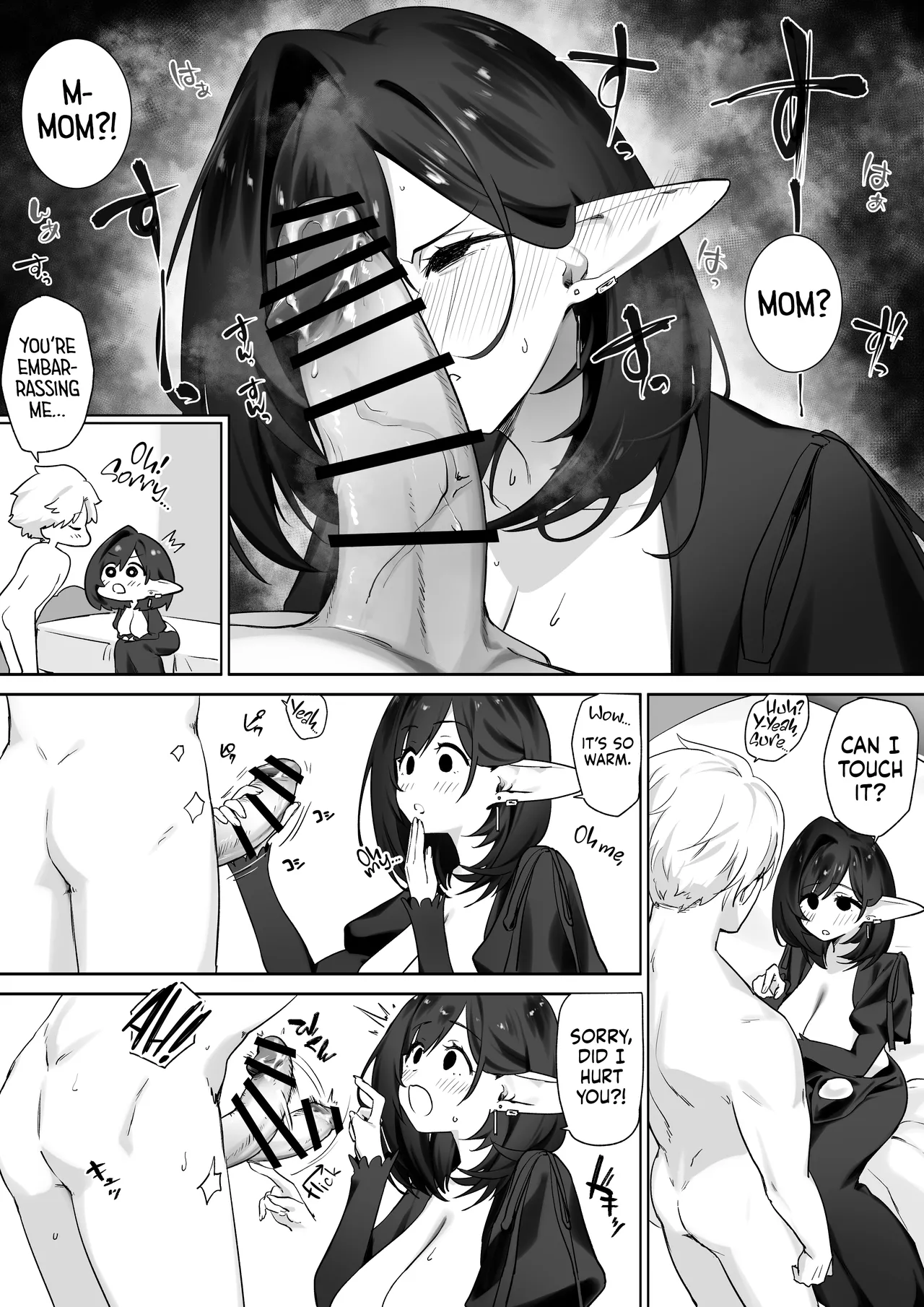 Elf no Milk de Otona ni Narimashita - Page 29