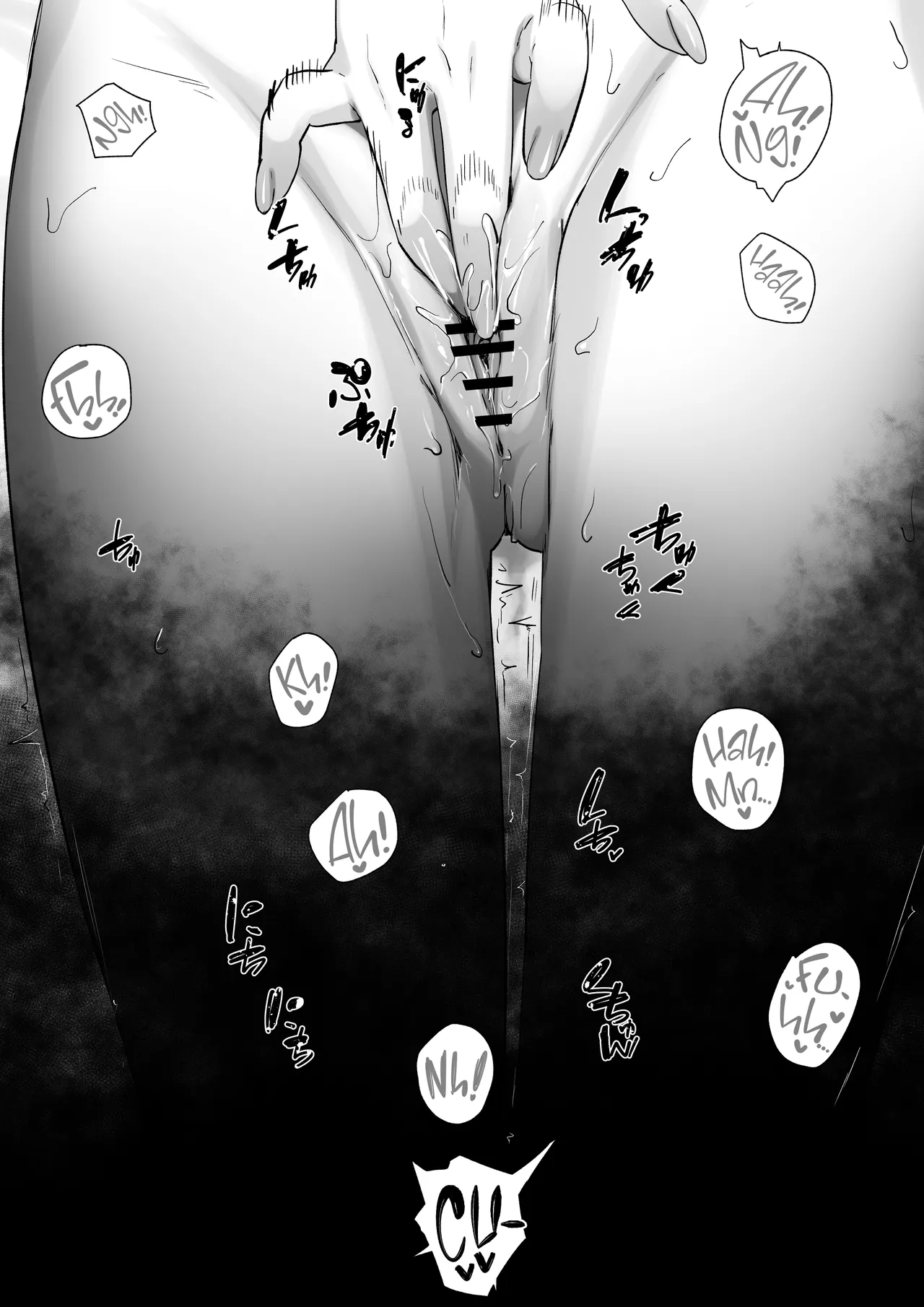 Elf no Milk de Otona ni Narimashita - Page 37
