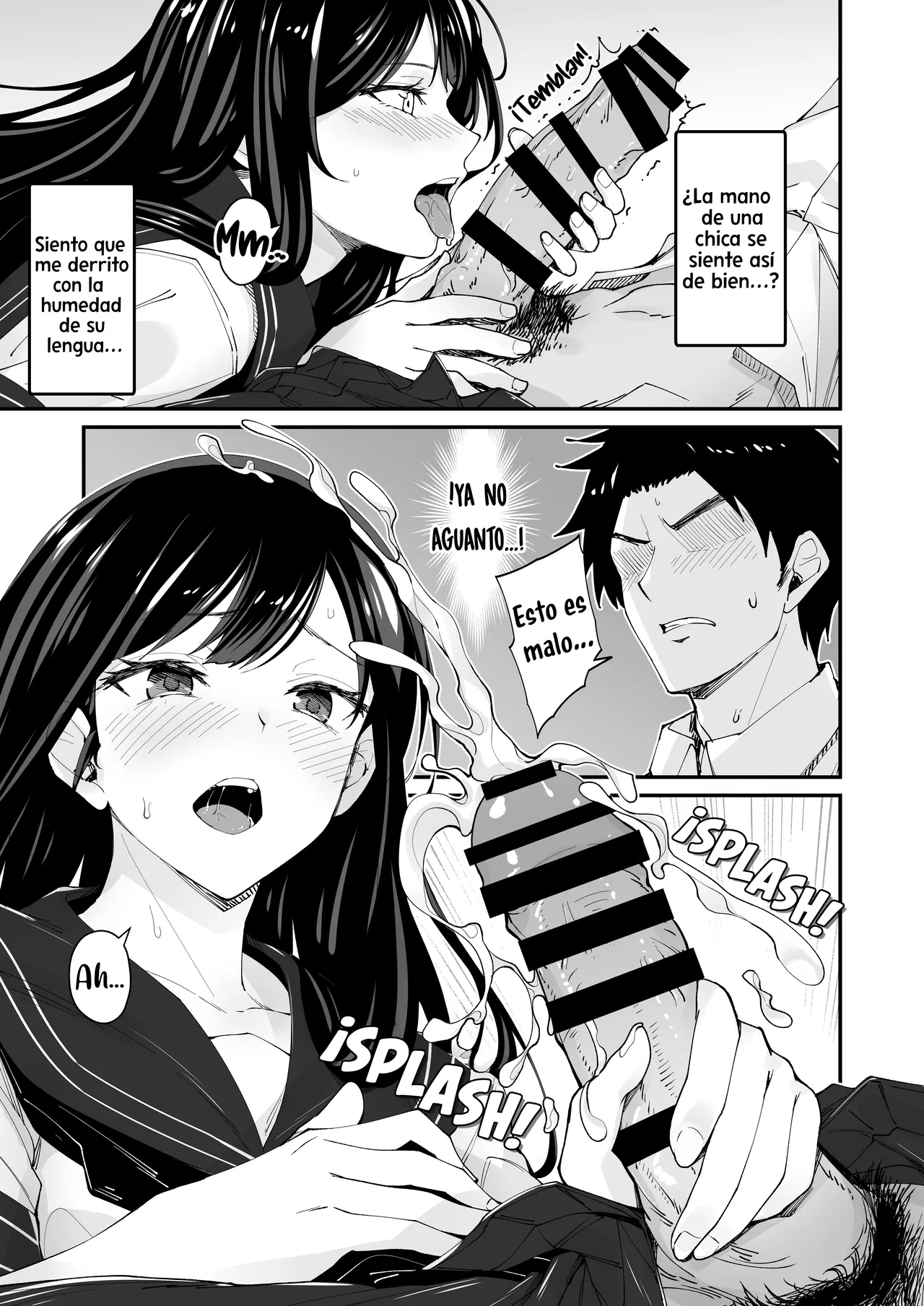 Kyokon Daisuki Tonari no Kurokami Gal - Page 7